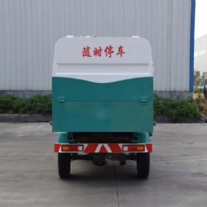 環(huán)衛(wèi)車系列